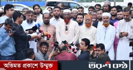 জামায়াত কখনো নির্বাচন পেছানো বা আগানোর কথা বলেনি: গোলাম পরওয়ার জামায়াত কখনো নির্বাচন পেছানো বা আগানোর কথা বলেনি: গোলাম পরওয়ার