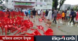 ‘জয় বাংলা’ স্লোগান দিয়ে গোপালগঞ্জে এনসিপির মঞ্চে হামলা-ভাঙচুর