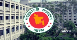 সচিব হলেন ৩ কর্মকর্তা