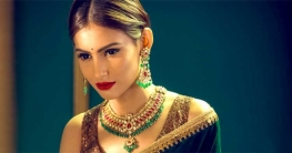 কর্মক্ষেত্রে মানানসই অলঙ্কার