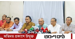 সংসদ নির্বাচনে কাউকেই সবুজ সংকেত দেওয়া হয়নি: রিজভী সংসদ নির্বাচনে কাউকেই সবুজ সংকেত দেওয়া হয়নি: রিজভী