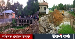 নীলফামারীতে নদীর গতিপথ পরিবর্তন করল স্থানীয় প্রভাবশালী নীলফামারীতে নদীর গতিপথ পরিবর্তন করল স্থানীয় প্রভাবশালী