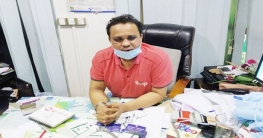 রাজধানীর আরেক হাসপাতাল সিলগালা, ভুয়া ডাক্তারকে কারাদণ্ড রাজধানীর আরেক হাসপাতাল সিলগালা, ভুয়া ডাক্তারকে কারাদণ্ড