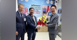 ঢাকায় দ.কোরিয়ার প্রেসিডেন্টের বিশেষ দূত