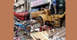 শতাধিক স্থাপনা উচ্ছেদ গুলিস্তান-মতিঝিলে