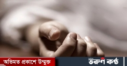 গুলিস্তানে মহানগর নাট্যমঞ্চ থেকে নারীর লাশ উদ্ধার