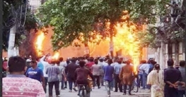 গুলশানে পোস্ট অফিস ভবনে অগ্নিকাণ্ড গুলশানে পোস্ট অফিস ভবনে অগ্নিকাণ্ড