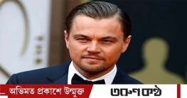 ‘পঞ্চাশে পৌঁছালে মনে হয়, আর সময় নষ্ট করার সময় নেই’