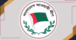 ঢাকা দক্ষিণ আওয়ামী লীগের ভারপ্রাপ্ত সভাপতি রুহুল