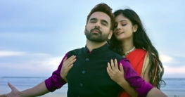 হাবিবের নতুন গান ‘ডুবে যাই’