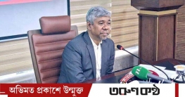 এনবিআর চেয়ারম্যানের হোয়াটসঅ্যাপ হ্যাক করে অর্থ দাবি