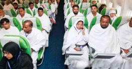 হজের বাকি ৫০ দিন, এখনো সিদ্ধান্তহীনতায় সৌদি আরব