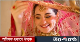 সত্যিই কি ঢাকায় আসছেন পাকিস্তানি সুন্দরী নায়িকা হানিয়া আমির?