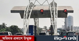 মেয়র হানিফ উড়ালসড়ক: উদ্বোধনের ৭ বছর পর রাজস্ব দিলো ওরিয়ন মেয়র হানিফ উড়ালসড়ক: উদ্বোধনের ৭ বছর পর রাজস্ব দিলো ওরিয়ন