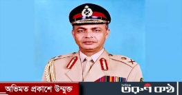 সাবেক সেনাপ্রধান হারুন অর রশিদের মরদেহ উদ্ধার