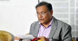 শেখ হাসিনার উন্নয়ন বিএনপির সহ্য হচ্ছে না: তথ্যমন্ত্রী