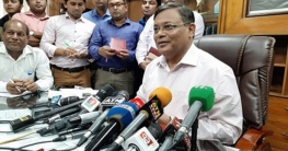 নূর হোসেন যুবলীগ নেতা ছিলেন : তথ্যমন্ত্রী