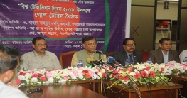 গুজব বন্ধে বিধিমালা হচ্ছে: তথ্যমন্ত্রী
