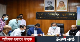 মাথাপিছু আয়ে ভারতকে ছাড়িয়ে গেছে বাংলাদেশ: তথ্যমন্ত্রী মাথাপিছু আয়ে ভারতকে ছাড়িয়ে গেছে বাংলাদেশ: তথ্যমন্ত্রী