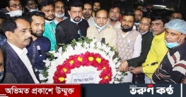 টঙ্গীতে কেন্দ্রীয় শহীদ মিনারে শ্রদ্ধা নিবেদেন