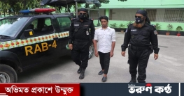 গাজীপুরে জঙ্গি সংঘটন ‘আনসার আল ইসলাম’ এর সক্রিয় সদস্য আটক