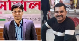 টাকা চাওয়ার ঘটনা ক্যামেরায় রেকর্ড করায় সাংবাদিককে লাঞ্চিত