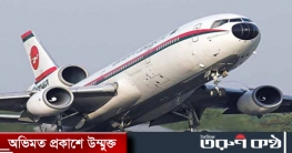 ফ্লাইট চালুর প্রথমদিনে সৌদি গেলেন ২৫৯ প্রবাসী ফ্লাইট চালুর প্রথমদিনে সৌদি গেলেন ২৫৯ প্রবাসী