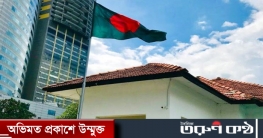 মালয়েশিয়ায় বাংলাদেশি প্রবাসীদের সেবায় মোবাইল ফোন নম্বর চালু মালয়েশিয়ায় বাংলাদেশি প্রবাসীদের সেবায় মোবাইল ফোন নম্বর চালু