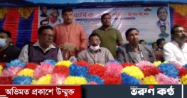 আওয়ামী যুবলীগ ৫নং নয়ানগর শাখার ত্রি বার্ষিক সম্মেলন অনুষ্ঠিত