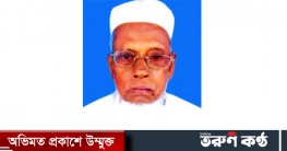 ভাষা সৈনিক জিন্নতের আজ ৪র্থ মৃত্যু বার্ষিকী