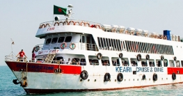 ১০ কোটি টাকার চিনিবাহী জাহাজে ‘রহস্যময়’ ডাকাতি