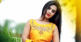 নতুন পরিচয়ে নিঝুম রুবিনা