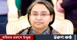 করোনা সংক্রমণ বাড়লে শিক্ষা প্রতিষ্ঠান খোলার তারিখ পেছাতে পারে