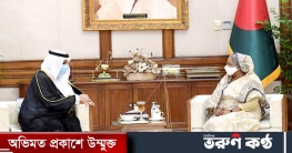 সৌদি সহায়তায় ৮ বিভাগে আটটি ‘আইকনিক মসজিদ’ নির্মিত হবে