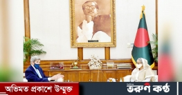 বাংলাদেশ চাইলে করোনার ভ্যাকসিন দেবে যুক্তরাষ্ট্র বাংলাদেশ চাইলে করোনার ভ্যাকসিন দেবে যুক্তরাষ্ট্র