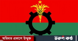 শৃঙ্খলা ফেরাতে কঠোর বিএনপির হাইকমান্ড