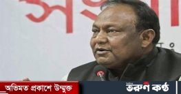 ৫৫ টাকার নিচে পিয়াজ বিক্রি করা অসম্ভব: বাণিজ্যমন্ত্রী