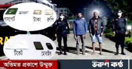 সিলেটের বটেশ্বর এলাকা থেকে ২ নাইজেরিয়ান নাগরিক আটক