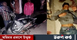 কোম্পানীগঞ্জে দুর্ঘটনায় ২ মোটরসাইকেল আরোহী গুরুতর আহত