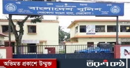 নেত্রকোনায় দু’পক্ষের সংঘর্ষে ইউপি সদস্যসহ নিহত ৩