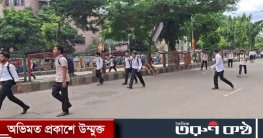 ঢাকা কলেজ-সিটি কলেজ সংঘর্ষে ৬ শিক্ষার্থী আহত