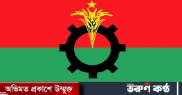 রোহিঙ্গাদের ভাসানচরে সরানো নিয়ে বিএনপির উদ্বেগ