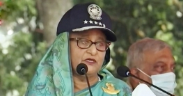 নিষ্ঠার সঙ্গে পুলিশ বাহিনীকে দায়িত্ব পালন করতে হবে: প্রধানমন্ত্রী নিষ্ঠার সঙ্গে পুলিশ বাহিনীকে দায়িত্ব পালন করতে হবে: প্রধানমন্ত্রী