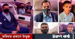 নিউজিল্যান্ডের উদ্দেশে দেশ ছাড়লেন তামিমরা