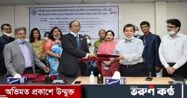 বেকার যুবক-যুবতীদের ৫ লাখ পর্যন্ত ঋণ দিবে বিসিক