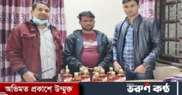 বিয়ানীবাজার জেলা মাদক বিরোধী সেলের হাতে শীর্ষ মাদক ব্যবসায়ী আটক