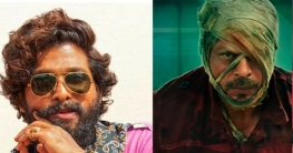 শাহরুখের সিনেমায় দেখা যাবে আল্লু অর্জুনকে