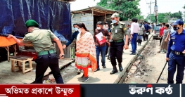 দক্ষিণ সুনামগঞ্জে সড়ক ও জনপথের জায়গায় নির্মিত অবৈধ স্থাপনা উচ্ছেদ