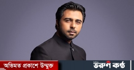 অপূর্বর শারীরিক অবস্থা স্বাভাবিক