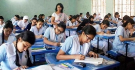 জেএসসি-জেডিসি পরীক্ষা শুরু